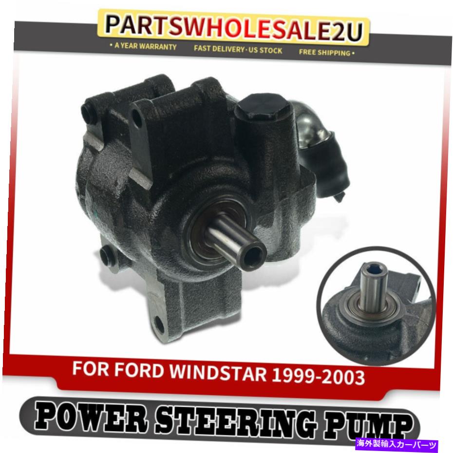 半額SALE】！！車用品·バイク用品 u003eu003e 車用品 u003eu003e パーツ u003eu003e 内装パーツ 