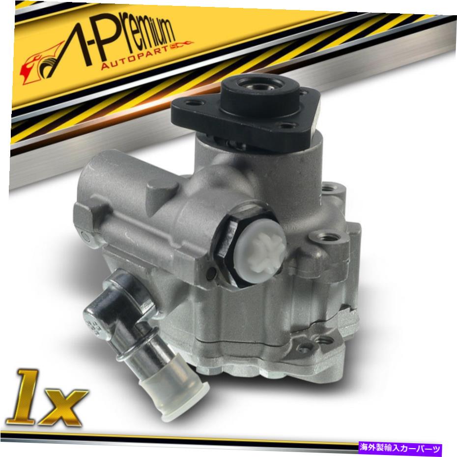 Power Steering Pump BMWの323I 328I 525I E46 2.5L 2.8L 96から03 21から5065のためのA-プレミアムパワーステアリングポンプ A-Premium Power Steering Pump for Bmw 323I 328I 525I E46 2.5L 2.8L 96-03 21-5065 【並行輸入品】