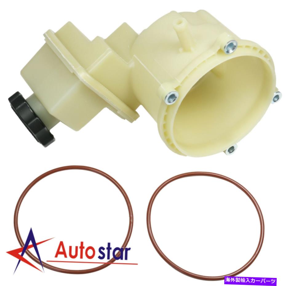 Power Steering Pump パワーステアリングポンプ容器とキャップ＆シールのクライスラーダッジ3.6L 5.7L Power Steering Pump Reservoir With Cap & Seals For Chrysler Dodge 3.6L 5.7L 【並行輸入品】