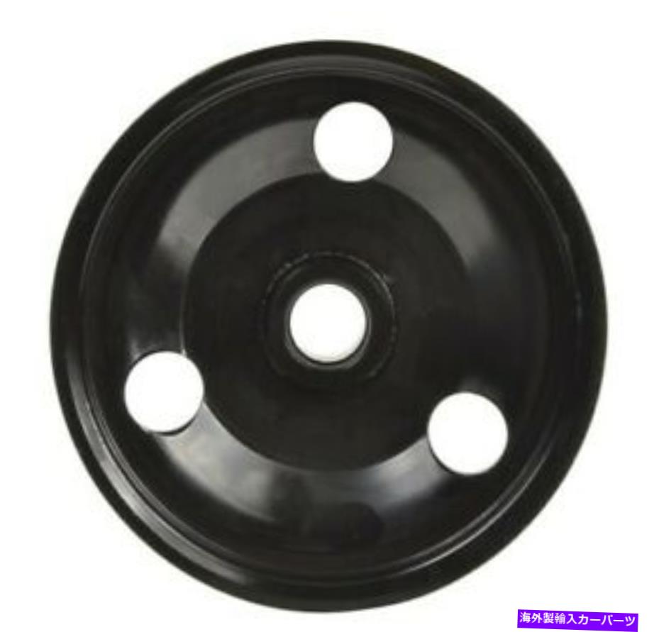 Power Steering Pump クライスラー300充電用3P-35117 A1 Cardoneパワーステアリングポンププーリー新 3P-35117 A1 Cardone Power Steering Pump Pulley New for Chrysler 300 Charger 【並行輸入品】 29,315円
