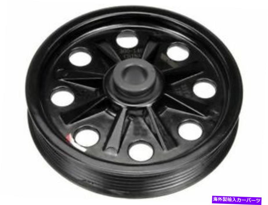 Power Steering Pump 2005-2008フォードF150 4.2L V6 2006 2007 P574BB用パワーステアリングポンププーリー Power Steering Pump Pulley For 2005-2008 Ford F150 4.2L V6 2006 2007 P574BB 【並行輸入品】 34,392円