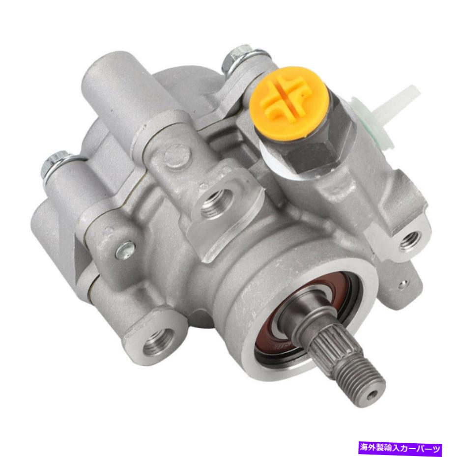 Power Steering Pump 1993-1997トヨタカローラ/ジオ・プリズム1.6L / 1.8L用カーパワーステアリングポンプ21から5875 Car Power Steering Pump 21-5875 for 1993-1997 Toyota Corolla/Geo Prizm 1.6L/1.8L 【並行輸入品】|カスタムパーツ WORLD倉庫