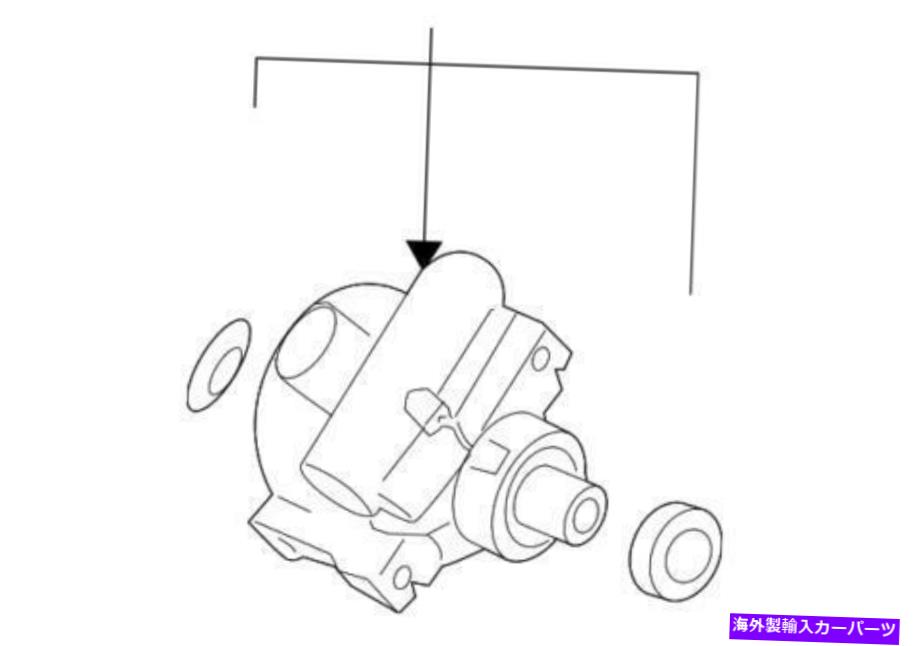 Power Steering Pump 本物のGMパワーステアリングポンプ15267584 Genuine GM Power Steering Pump 15267584 【並行輸入品】