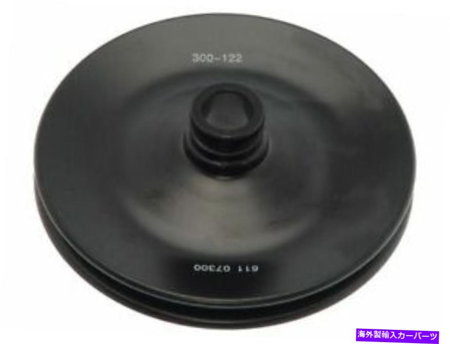 Power Steering Pump 1985-1986シボレーK5ブレイザーH899DJ用パワーステアリングポンププーリー Power Steering Pump Pulley For 1985-1986 Chevy K5 Blazer H899DJ 【並行輸入品】