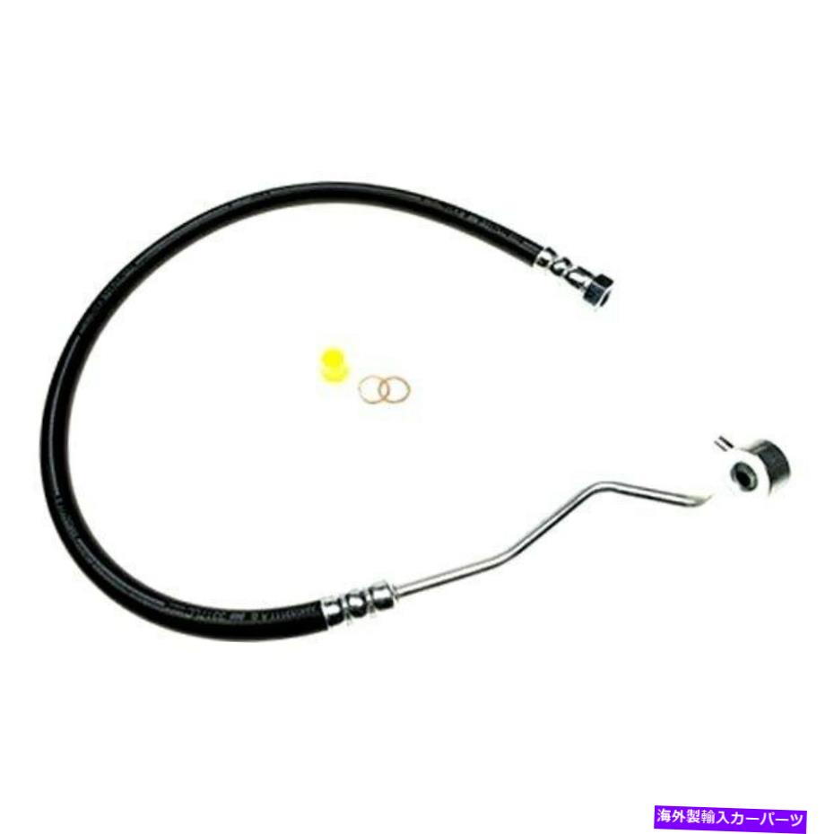 Power Steering Pump ポンプから現代アクセント06-11パワーステアリング圧力ラインホースアセンブリ用 For Hyundai Accent 06-11 Power Steering Pressure Line Hose Assembly From Pump 【並行輸入品】|カスタムパーツ WORLD倉庫