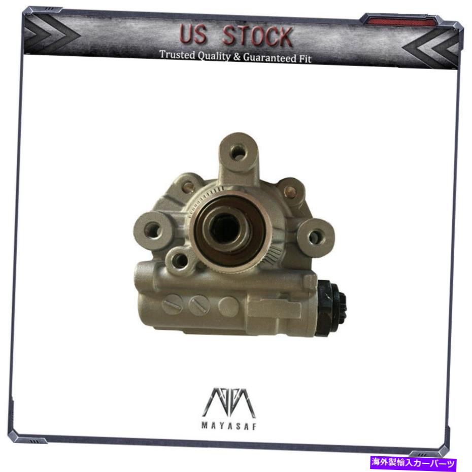 Power Steering Pump MAYASAF品質ニューパワーステアリングポンプは07-10クライスラーセブリングダッジアベンジャーに合います MAYASAF Quality New Power Steering Pump fit 07-10 Chrysler Sebring Dodge Avenger 【並行輸入品】|カスタムパーツ WORLD倉庫