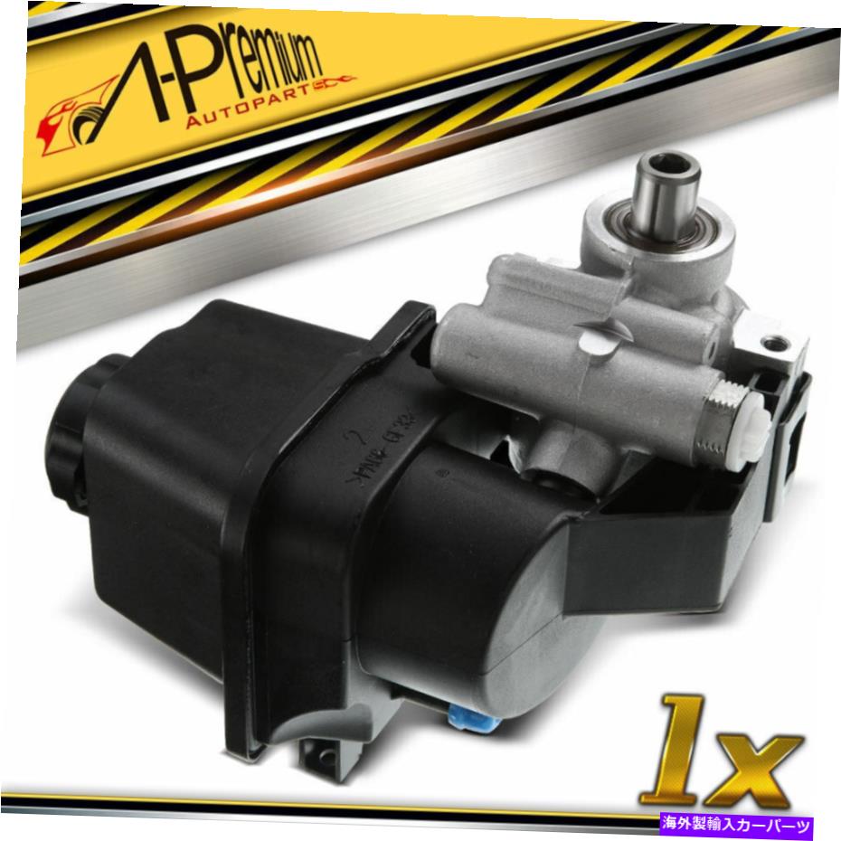 Power Steering Pump ビュイックGMCエンボイいすゞオールズサーブシボレー2月9日のために/貯水池のwパワーステアリングポンプ Power Steering Pump w/ Reservoir for Buick GMC Envoy Isuzu Olds Saab Chevy 02-09 【並行輸入品】 39,468円