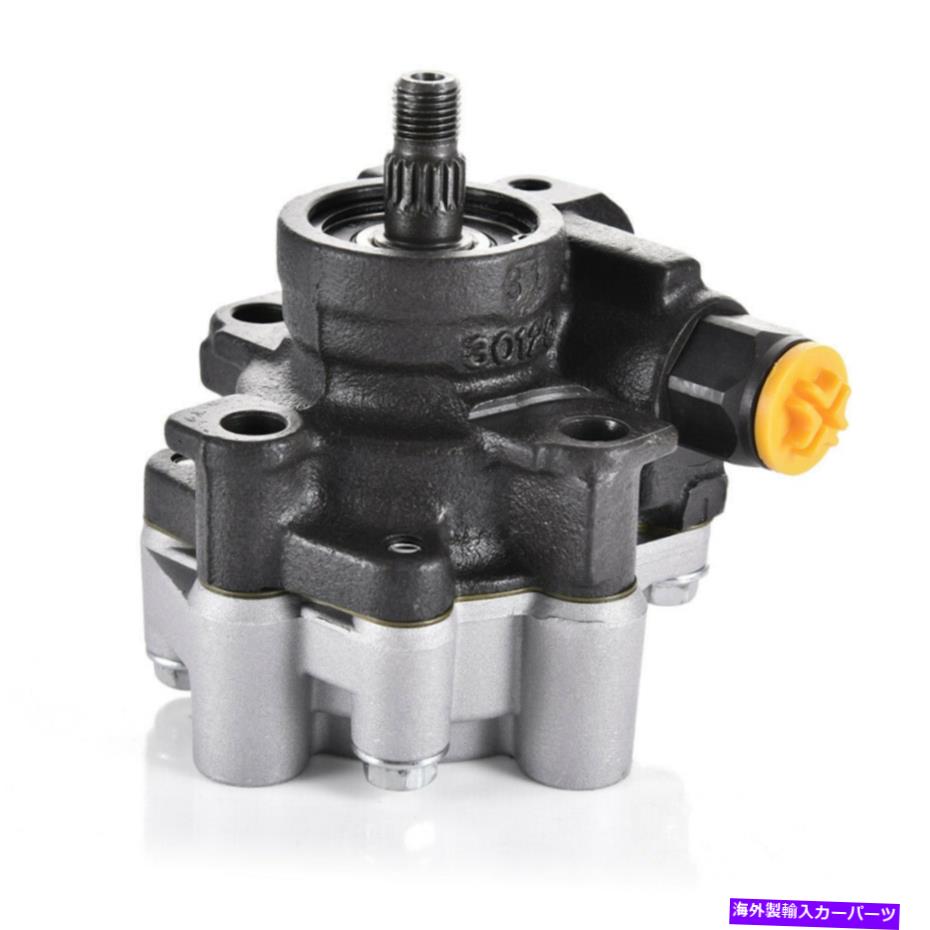 Power Steering Pump 1996年のための新しいパワーステアリングポンプ1997 1998 99-01トヨタタコマ2.4L 2.7L 21から5228 New Power Steering Pump For 1996 1997 1998 99-01 Toyota Tacoma 2.4L 2.7L 21-5228 【並行輸入品】|カスタムパーツ WORLD倉庫