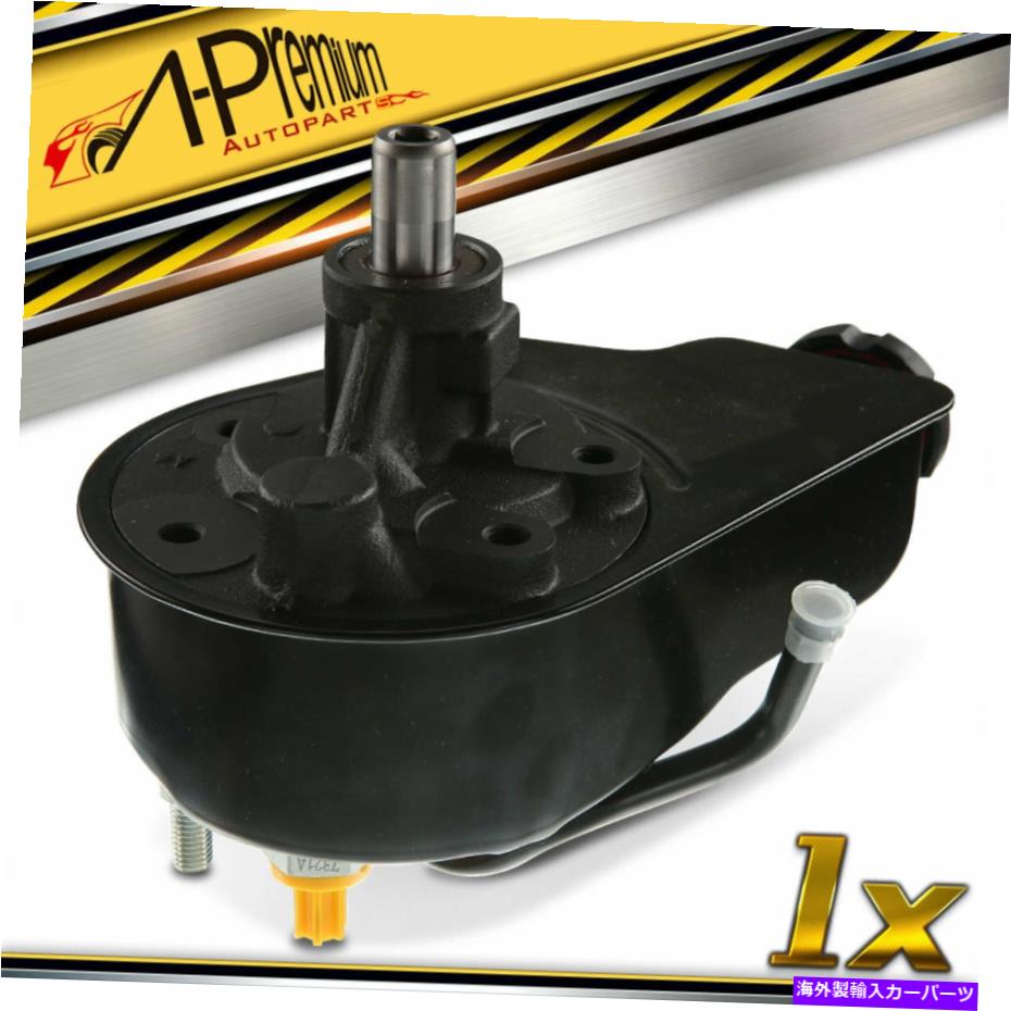 Power Steering Pump シボレーブレイザーS10 GMCジミー・ソノマいすゞやつBravadaで用パワーステアリングポンプ Power Steering Pump for Chevy Blazer S10 GMC Jimmy Sonoma Isuzu Hombre Bravada 【並行輸入品】