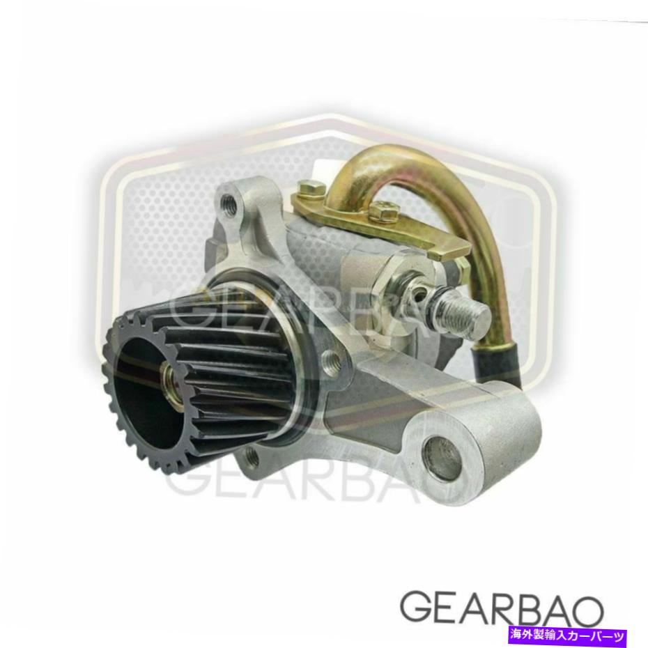 Power Steering Pump パワーステアリングポンプASSY三菱（MC093701） Power Steering Pump ASSY For Mitsubishi (MC093701) 【並行輸入品】