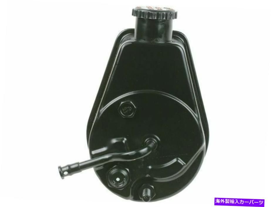 Power Steering Pump 1987キャデラックブロアムパワーステアリングポンプCardone 91661RR RWD用 For 1987 Cadillac Brougham Power Steering Pump Cardone 91661RR RWD 【並行輸入品】|カスタムパーツ WORLD倉庫