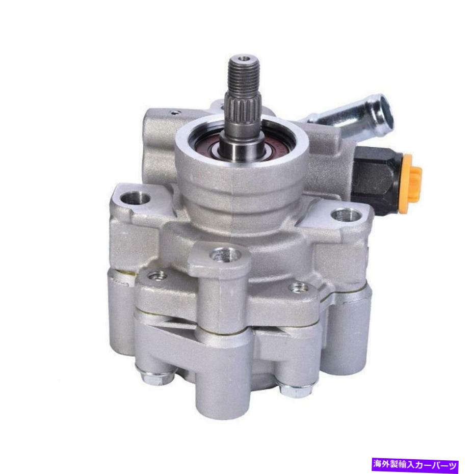 Power Steering Pump パワーステアリングポンプのフィット感のためのトヨタカムリ1995年から2006年の3.0L V6 OEM 4432007010 Power Steering Pump Fit For TOYOTA CAMRY 1995-2006 3.0L V6 OEM 4432007010 【並行輸入品】