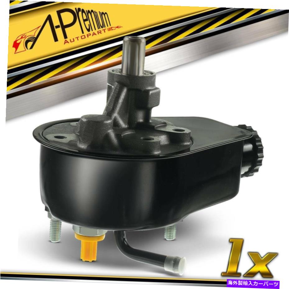 Power Steering Pump シボレー・ブレイザーGMC S15ジミーソノマのための貯水池とパワーステアリングポンプ Power Steering Pump with Reservoir for Chevrolet S10 Blazer GMC S15 Jimmy Sonoma 【並行輸入品】｜カスタムパーツ WORLD倉庫 40,755円