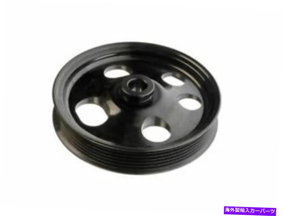 Power Steering Pump 2005-2007マーキュリーモンテゴ3.0L V6 2006 J678FY用パワーステアリングポンププーリー Power Steering Pump Pulley For 2005-2007 Mercury Montego 3.0L V6 2006 J678FY 【並行輸入品】