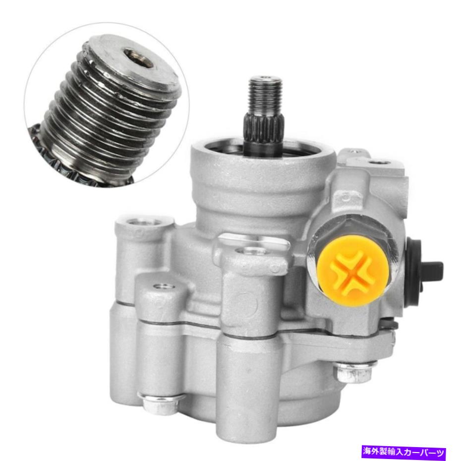 Power Steering Pump トヨタカローラ用パワーステアリングポンプ/ジオ・プリズム1993から1997 1.6L 1.8L 21から5875 Power Steering Pump for Toyota Corolla / Geo Prizm 1993-1997 1.6L 1.8L 21-5875 【並行輸入品】