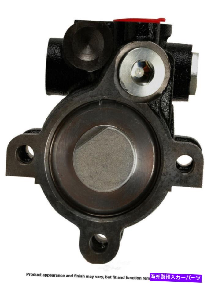 Power Steering Pump パワーステアリングポンプCardone 96から323 Power Steering Pump Cardone 96-323 【並行輸入品】
