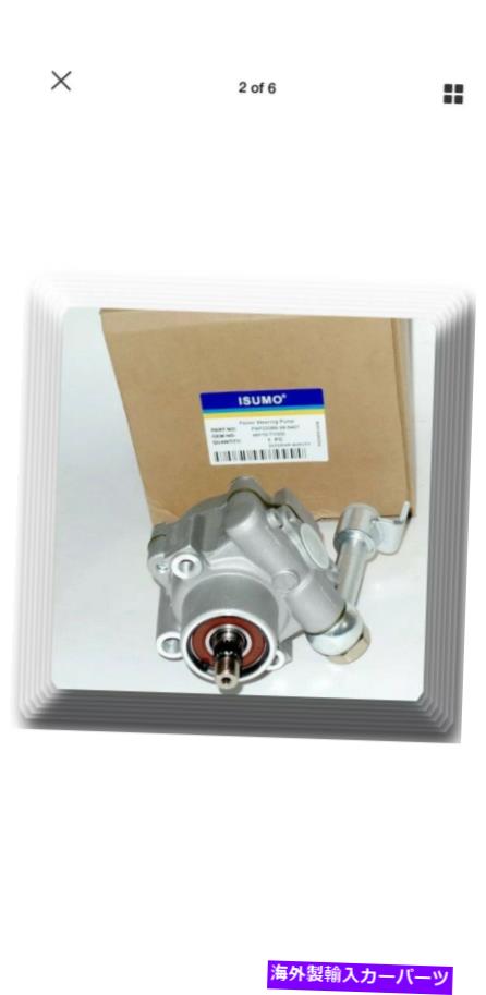 Power Steering Pump 真新しいOE仕様パワーステアリングポンプは、日産アルティマに適合します Brand New OE Specifications Power Steering Pump fits Nissan Altima 【並行輸入品】