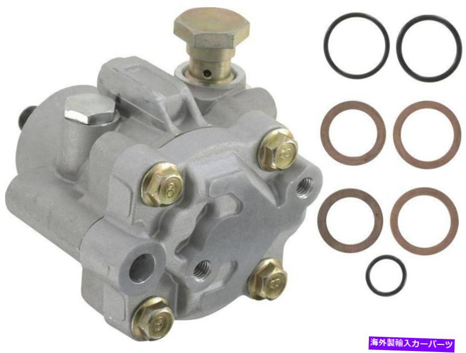 Power Steering Pump パワーステアリングポンプのはめあい：2002年から2006年日産アルティマ、2004年から2008年の日産マキシマ、2004 Power Steering Pump Fits: 2002-2006 Nissan Altima, 2004-2008 Nissan Maxima, 2004 【並行輸入品】
