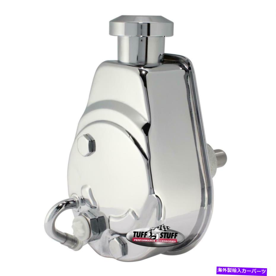 Power Steering Pump タフスタッフ6163A GMパワーステアリングポンプ、プレスフィットシャフト、クロム Tuff Stuff 6163A GM Power Steering Pump, Press Fit Shaft, Chrome 【並行輸入品】｜カスタムパーツ WORLD倉庫 60,319円