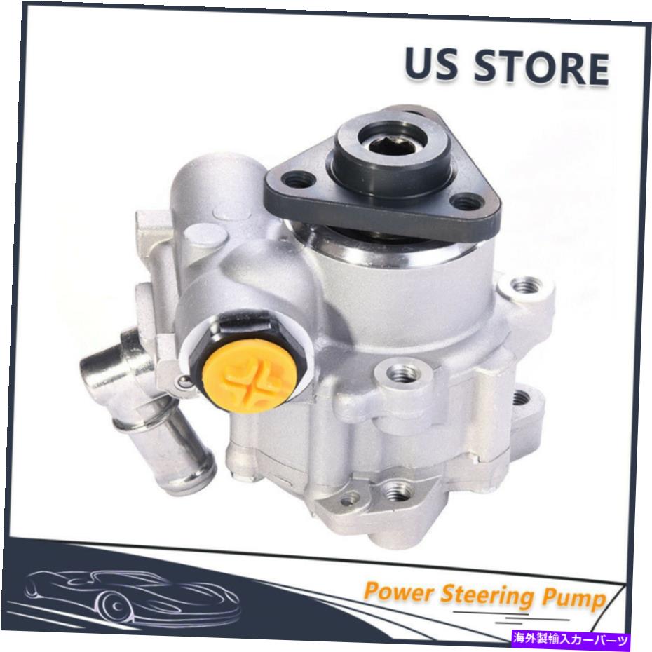 Power Steering Pump BMW X5 2001から2007 2002 2003 2004 2005 3.0L用パワーステアリングポンプ32416757914 POWER STEERING PUMP 32416757914 For BMW X5 2001-2007 2002 2003 2004 2005 3.0L 【並行輸入品】