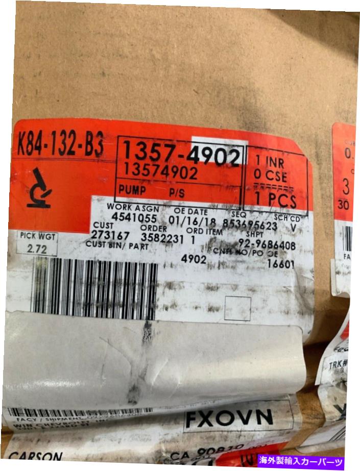 Power Steering Pump パワーステアリングポンプACDelcoのGMオリジナル機器は10-11キャデラックSRXに適合します Power Steering Pump ACDelco GM Original Equipment fits 10-11 Cadillac SRX 【並行輸入品】