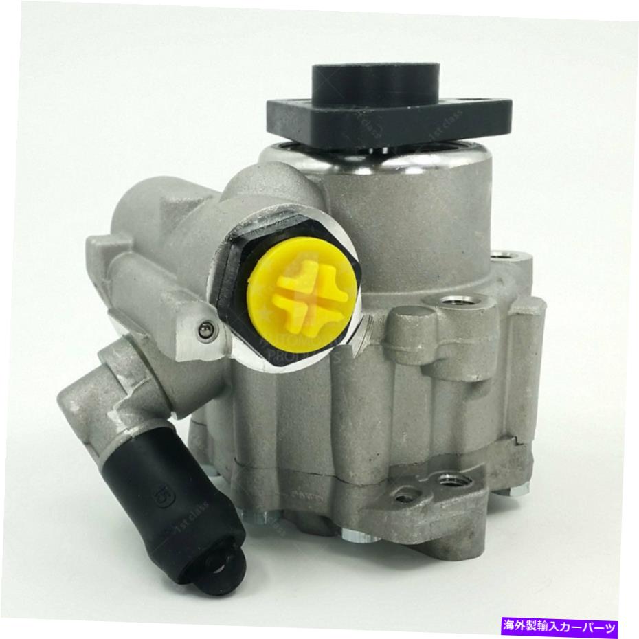 Power Steering Pump 97から03 BMW 5シリーズの新着パワーステアリングポンプ New Power Steering Pump For 97-03 Bmw 5 Series 【並行輸入品】
