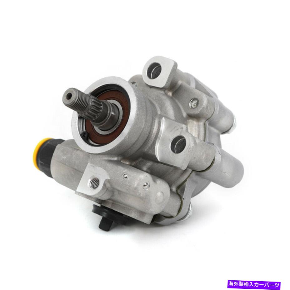 Power Steering Pump 1992年USAパワーステアリングポンプフィット - 1998年トヨタスープラ - 1994 2000レクサスGS300 USA Power Steering Pump Fit For 1992 - 2000 Lexus GS300 1994 - 1998 Toyota Supra 【並行輸入品】