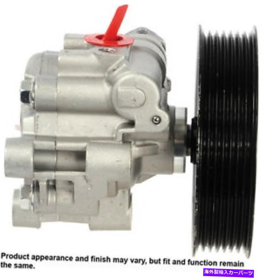 Power Steering Pump パワーステアリングポンプ - 新Cardone 96から05447 Power Steering Pump-New Cardone 96-05447 【並行輸入品】