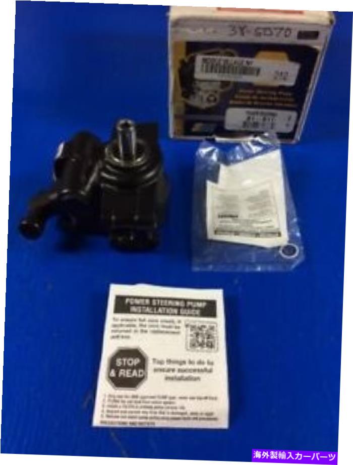 Power Steering Pump NAPAパワーステアリングポンプ81から811 NAPA Power Steering Pump 81-811 【並行輸入品】