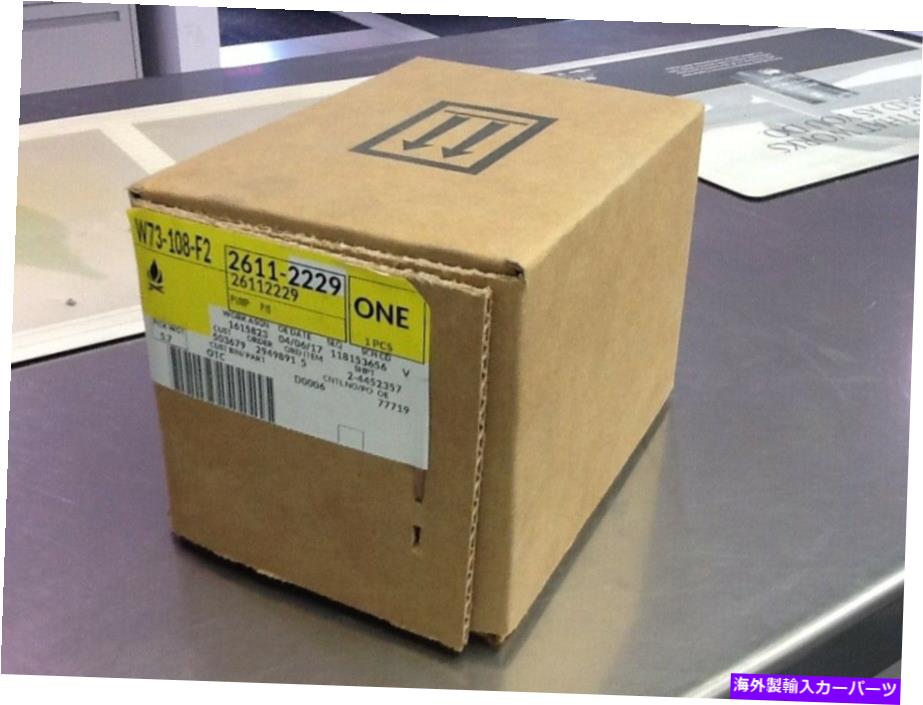 Power Steering Pump パワーステアリングポンプ純正GM NEW 26112229 Power Steering Pump GENUINE GM NEW 26112229 【並行輸入品】