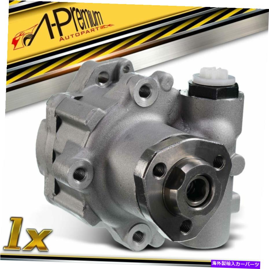 Power Steering Pump アウディTTクワトロTT 21-5358 2000-2006用Rexervoir O / Wパワーステアリングポンプ Power Steering Pump w/o Rexervoir for Audi TT Quattro TT 21-5358 2000-2006 【並行輸入品】