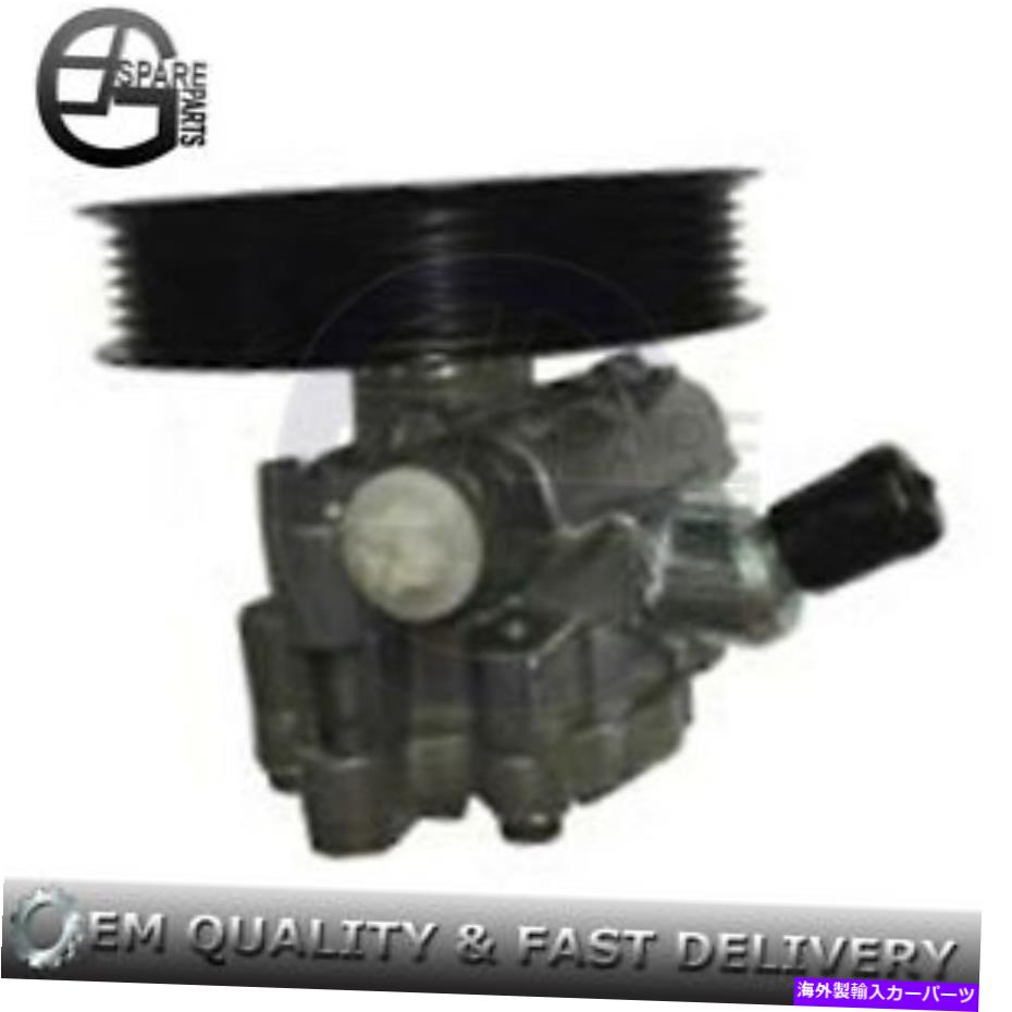 Power Steering Pump LAND CRUISER LEXUS LX460 LX570 URJ201用パワーステアリングポンプ44310から60490 Power Steering Pump 44310-60490 for LAND CRUISER LEXUS LX460 LX570 URJ201 【並行輸入品】｜カスタムパーツ WORLD倉庫