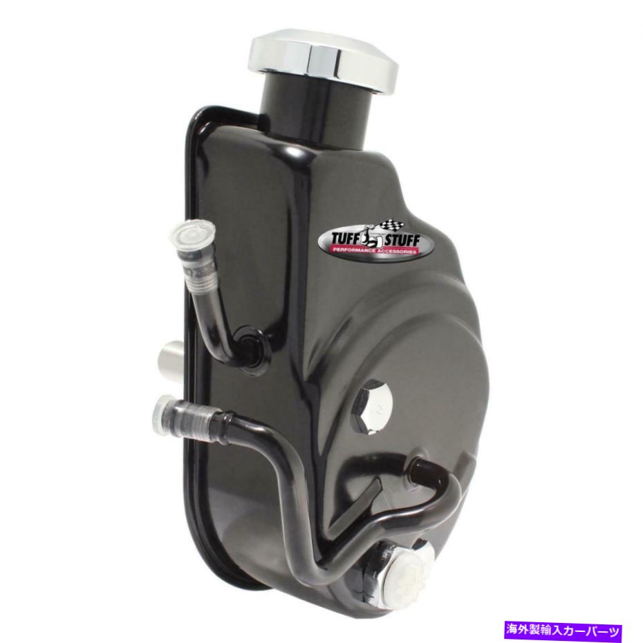 Power Steering Pump タフスタッフ6162B GMパワーステアリングポンプのダイレクトフィット、ブラック Tuff Stuff 6162B GM Power Steering Pump Direct Fit, Black 【並行輸入品】