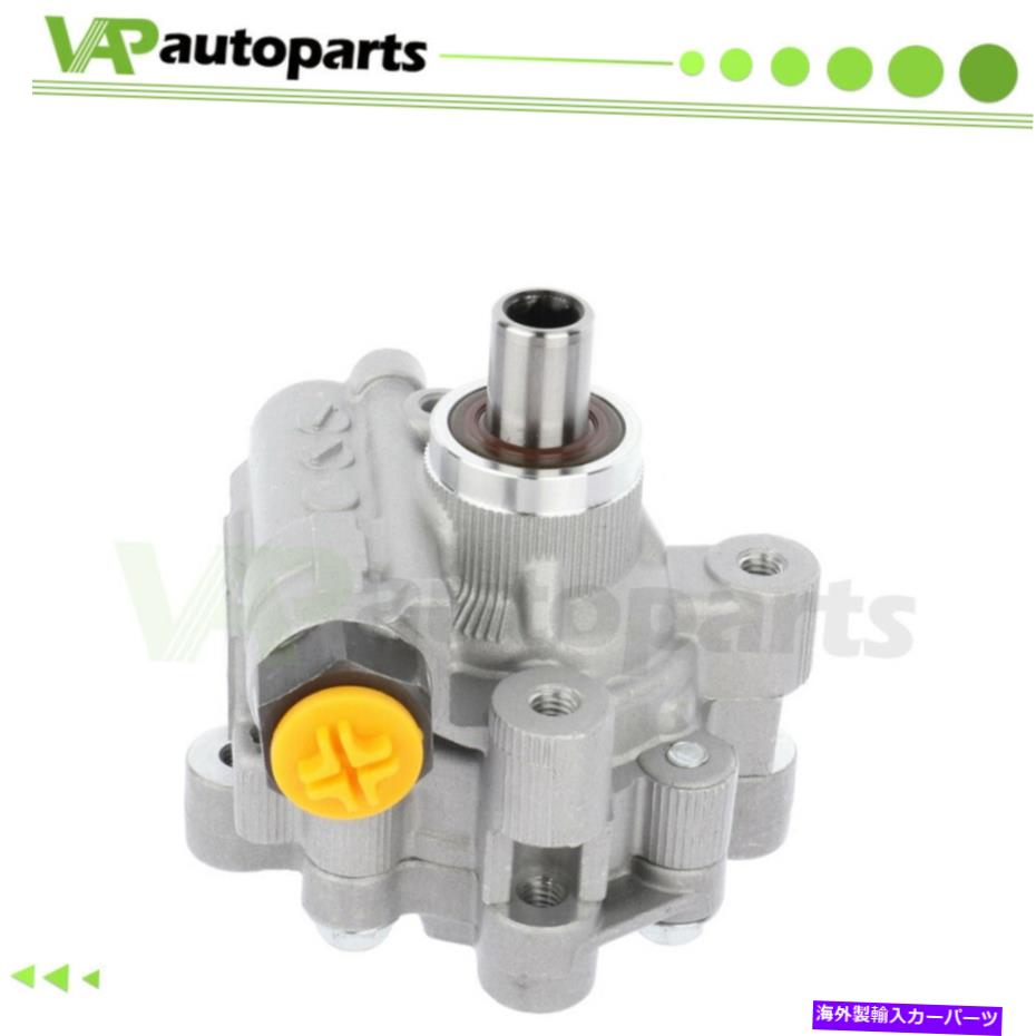 Power Steering Pump はめあいクライスラータウン&カントリーセブリングダッジグランドキャラバン08-10パワーステアリングポンプ Fits Chrysler Town&Country Sebring Dodge Grand Caravan 08-10 Power Steering Pump 【並行輸入品】|カスタムパーツ WORLD倉庫