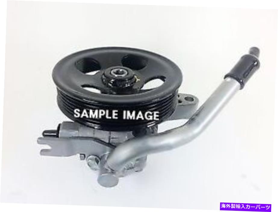 Power Steering Pump 起亜フォルテ2010年のブランドニューパワーステアリングポンプ Brand New Power steering pump for Kia Forte 2010 【並行輸入品】