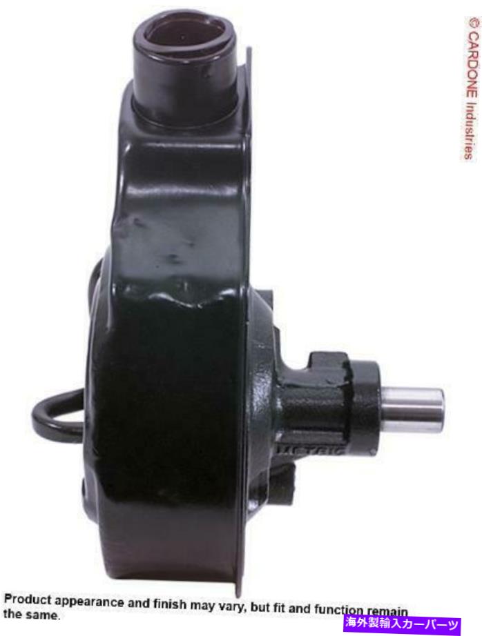 Power Steering Pump パワーステアリングポンプCardone 20から8748リマン Power Steering Pump Cardone 20-8748 Reman 【並行輸入品】