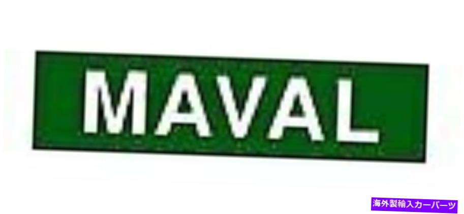 Power Steering Pump Mavalパワーステアリングポンプ Maval Power Steering Pump 【並行輸入品】