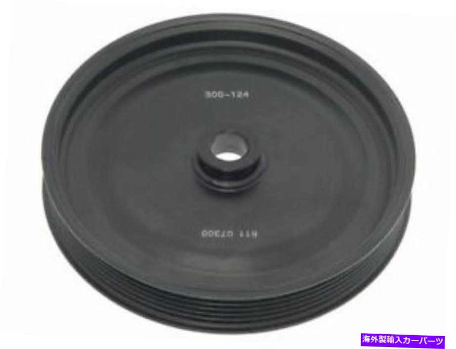 Power Steering Pump 1993キャデラック・アランテR998NN用パワーステアリングポンププーリー Power Steering Pump Pulley For 1993 Cadillac Allante R998NN 【並行輸入品】