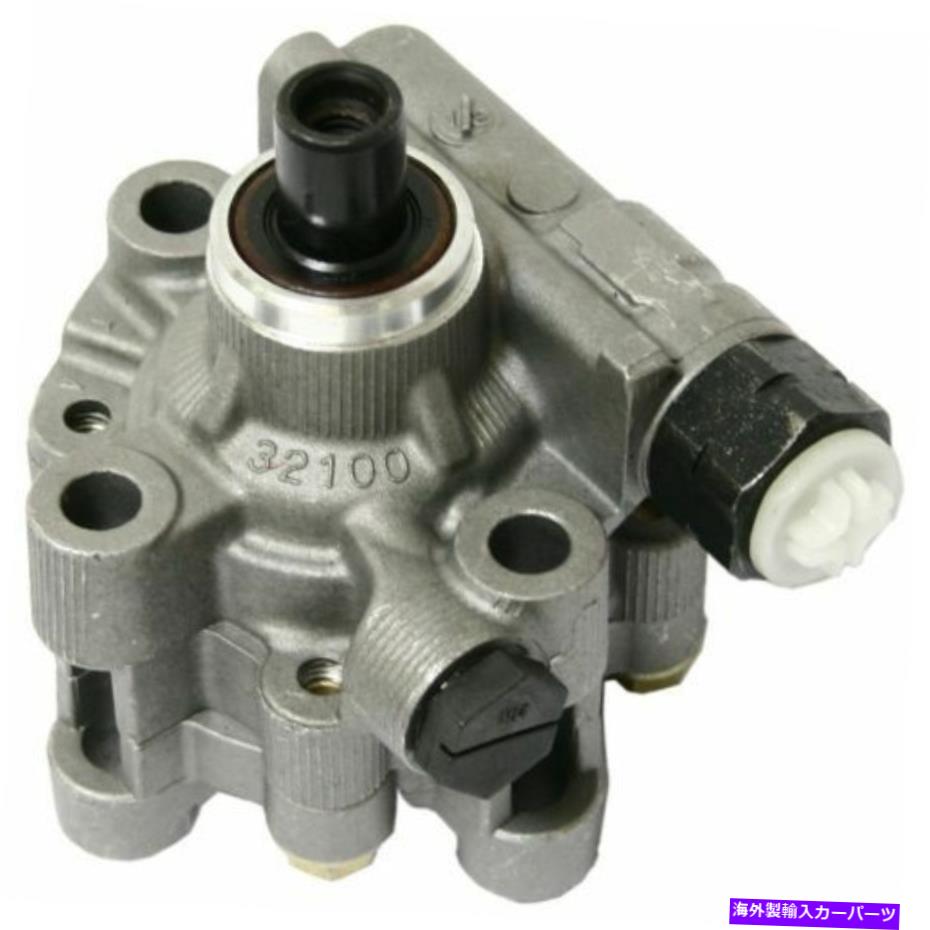 Power Steering Pump トヨタソラーラ2002-2009のための新しいパワーステアリングポンプ New Power Steering Pump for Toyota Solara 2002-2009 【並行輸入品】