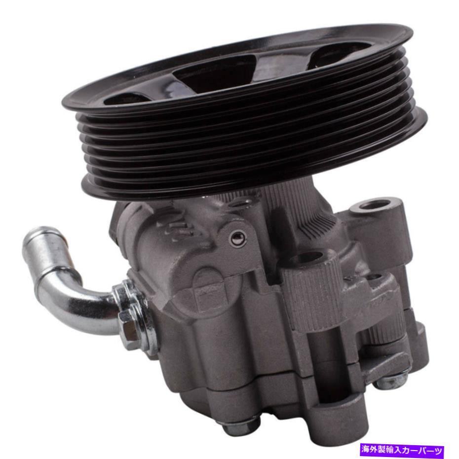 Power Steering Pump トヨタFJクルーザー4ランナーシエナタンドラ21から5363のために/プーリーワットパワーステアリングポンプ Power Steering Pump w/Pulley for Toyota FJ Cruiser 4Runner Sienna Tundra 21-5363 【並行輸入品】