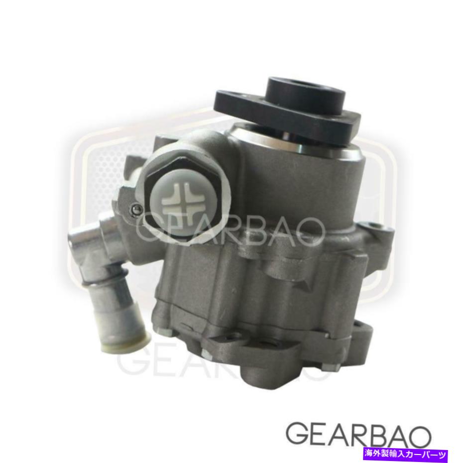 Power Steering Pump BMW M3 2001年から2006年のためのパワーステアリングポンプ(32412229679) Power Steering Pump for BMW M3 2001-2006 (32412229679) 【並行輸入品】|カスタムパーツ WORLD倉庫