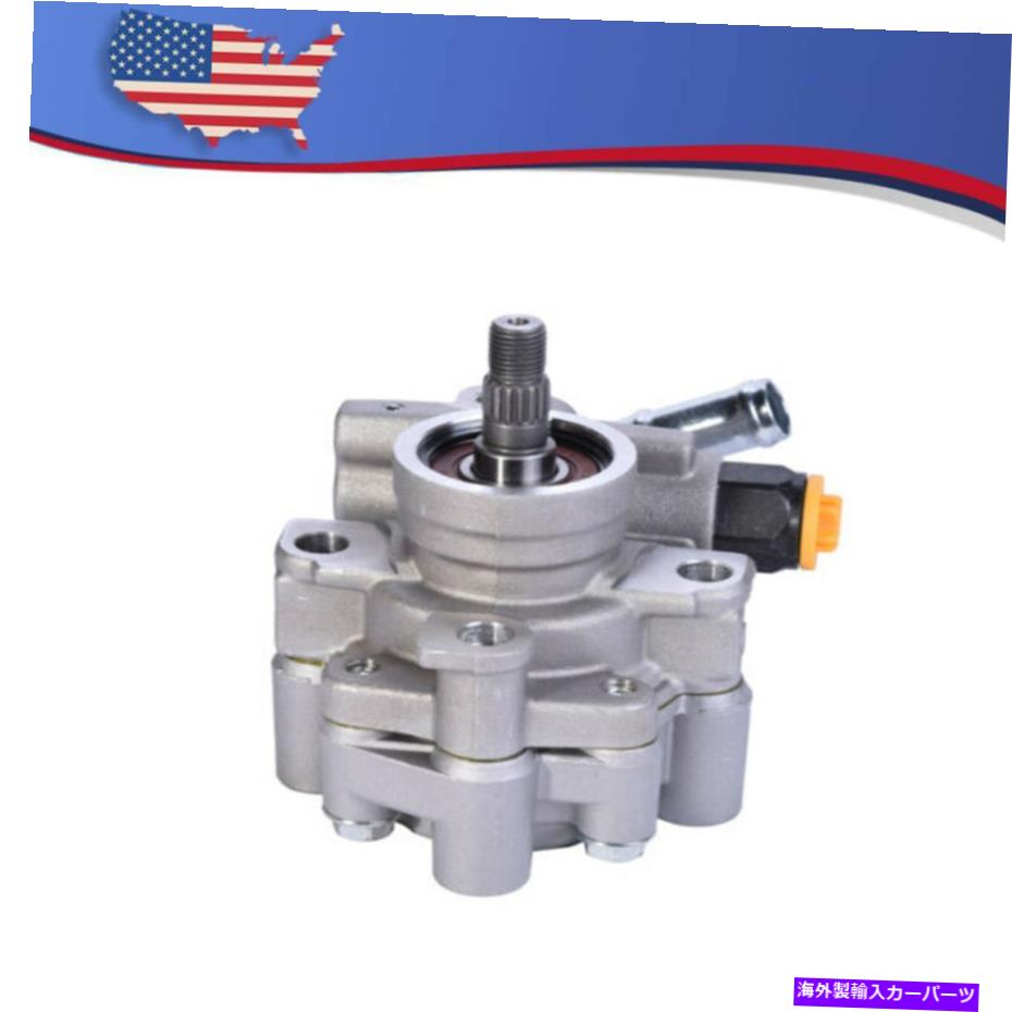 Power Steering Pump パワーステアリングポンプのフィット感のためのトヨタカムリ1995年から2006年の3.0L V6 OEM 4432007010 Power Steering Pump Fit For TOYOTA CAMRY 1995-2006 3.0L V6 OEM 4432007010 【並行輸入品】