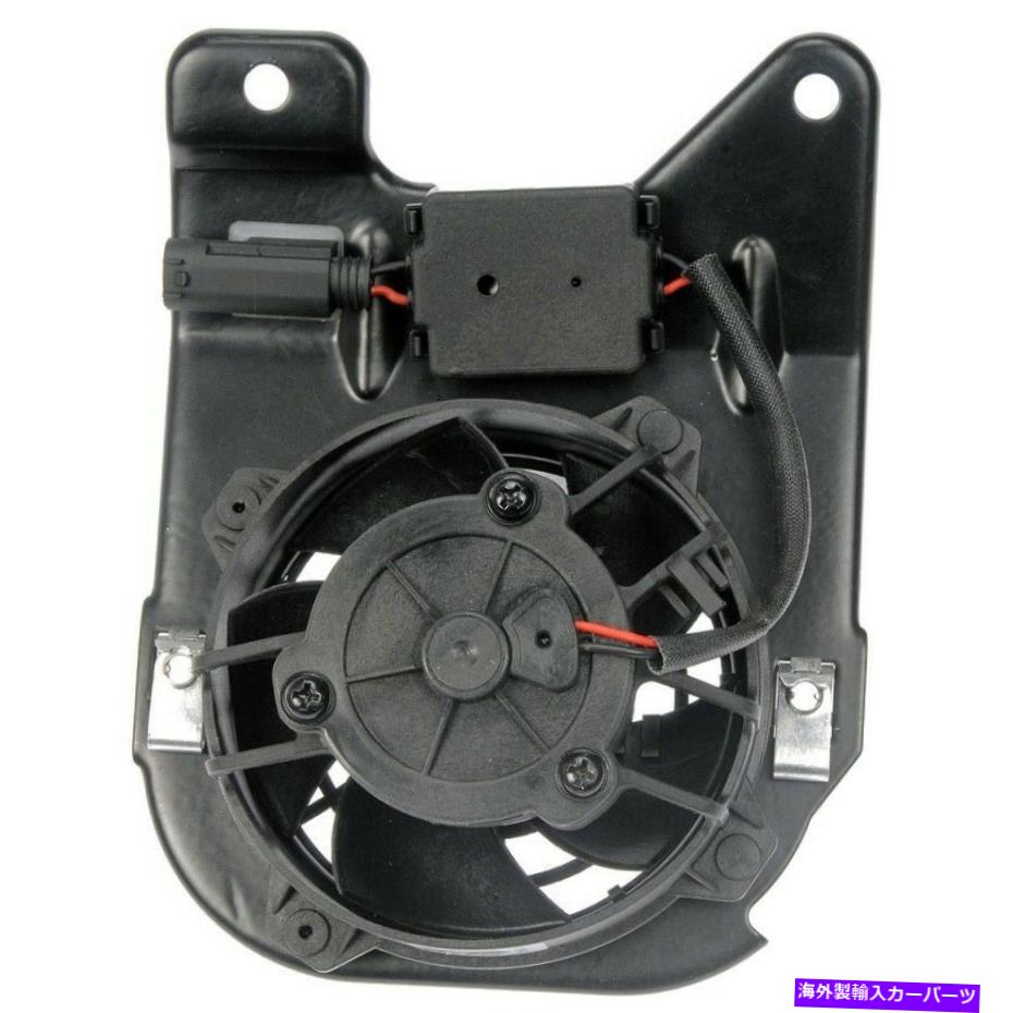 Power Steering Pump ミニクーパー2002-2008のためのファンの新しい冷却979から750ドーマンパワーステアリングポンプ 979-750 Dorman Power Steering Pump Cooling Fan New for Mini Cooper 2002-2008 【並行輸入品】