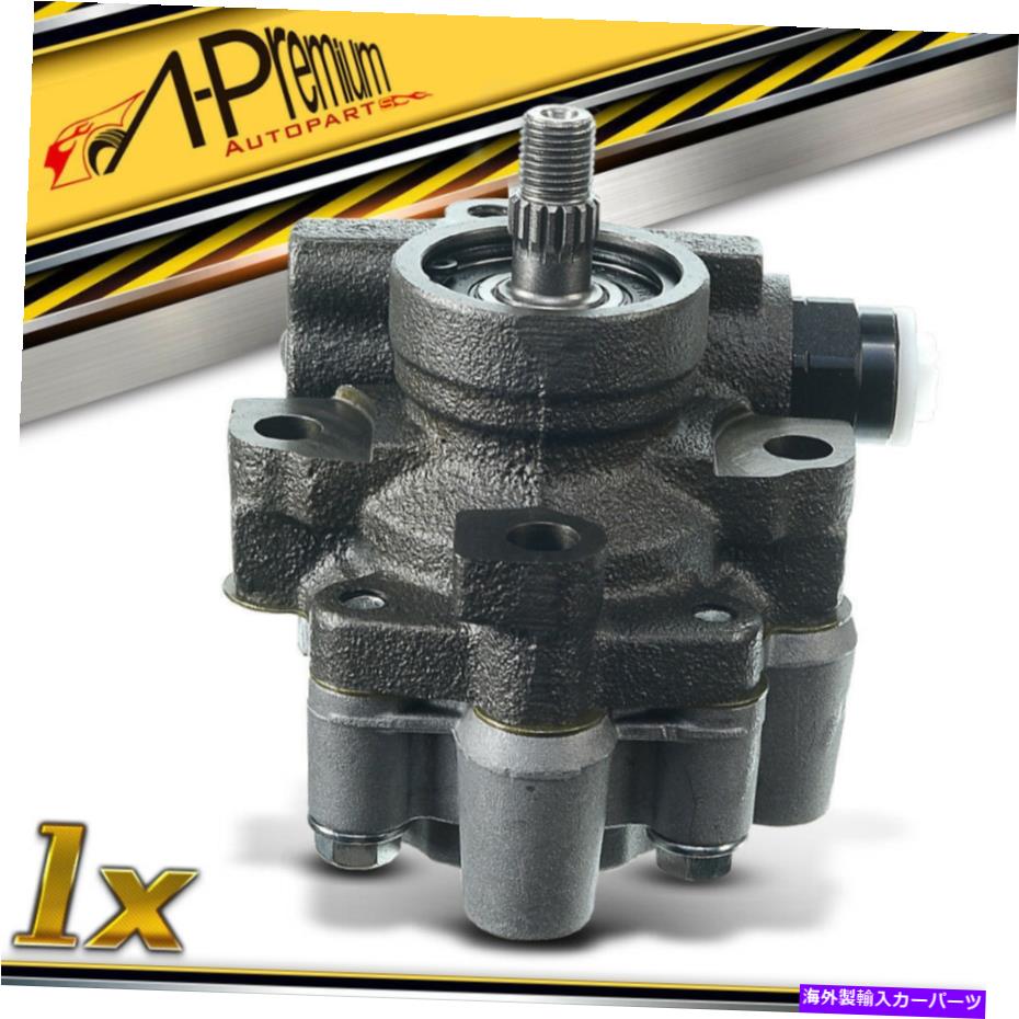 Power Steering Pump レクサスIS300 3.0LのためのA-プレミアム1パワーステアリングポンプW / O貯水池01-05 21から5259 A-Premium 1 Power Steering Pump W/O Reservoir for Lexus Is300 3.0L 01-05 21-5259 【並行輸入品】｜カスタムパーツ WORLD倉庫 35,679円