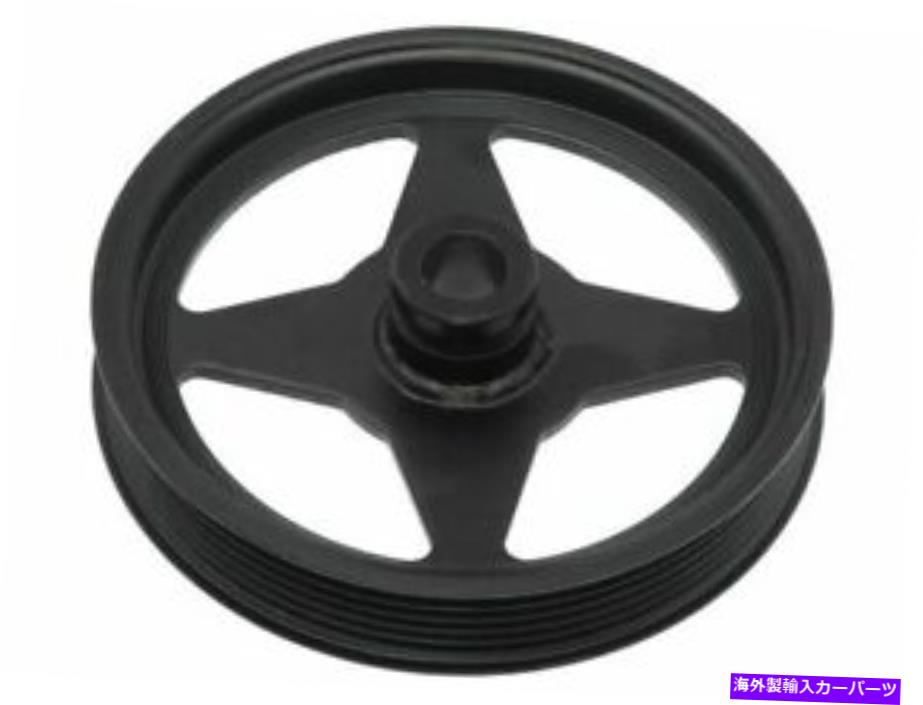 Power Steering Pump 2002-2005フォードエクスカーション2003 2004 Q214WH用パワーステアリングポンププーリー Power Steering Pump Pulley For 2002-2005 Ford Excursion 2003 2004 Q214WH 【並行輸入品】