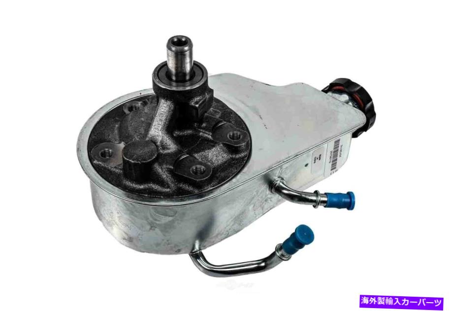 Power Steering Pump パワーステアリングポンプACDelcoのGMオリジナル機器20756715 Power Steering Pump ACDelco GM Original Equipment 20756715 【並行輸入品】