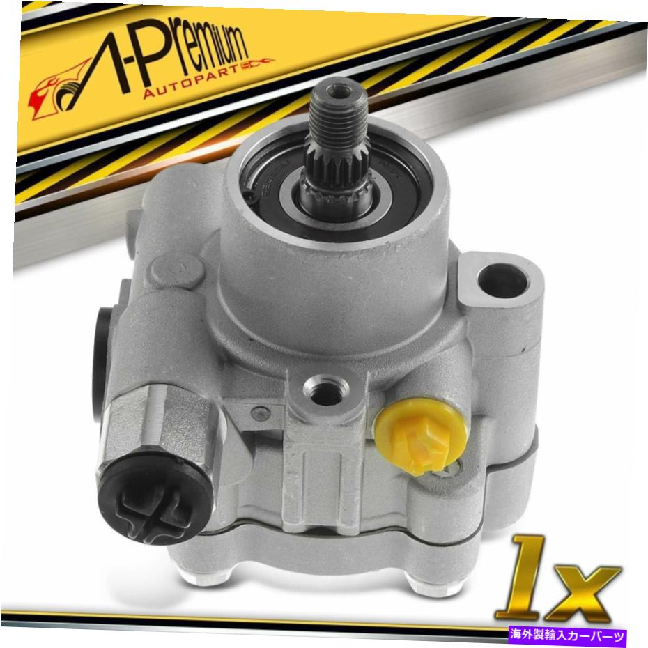 Power Steering Pump 日産セントラ200SX 1998年から2002年I4 1.6L 1.8L 49110-8B700用パワーステアリングポンプ Power Steering Pump for Nissan Sentra 200SX 1998-2002 I4 1.6L 1.8L 49110-8B700 【並行輸入品】|カスタムパーツ WORLD倉庫