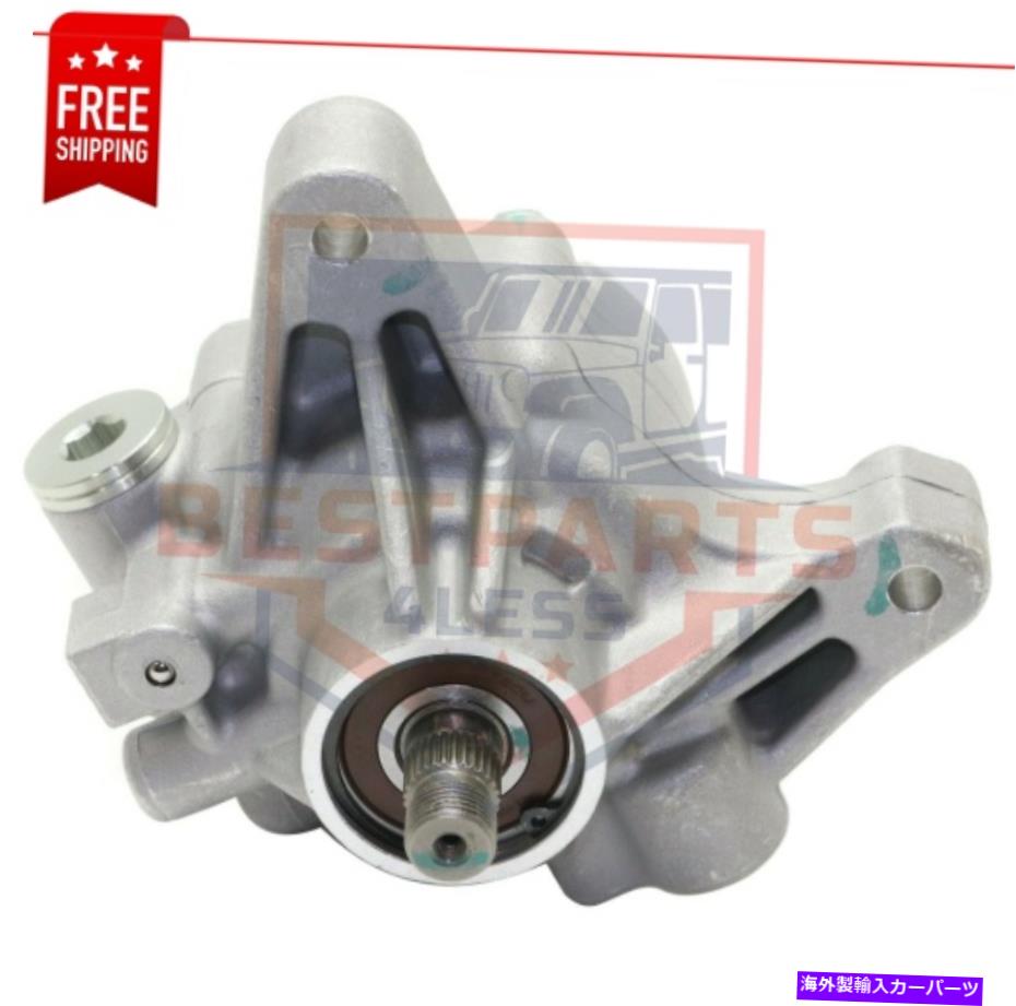 Power Steering Pump NEWパワーステアリングポンプ07から12ホンダアコード/ CR-V /エレメント＆アキュラRSX / TSX / RDXに??ついて NEW Power Steering Pump for 07-12 Honda Accord/CR-V/Element & Acura RSX/TSX/RDX 【並行輸入品】