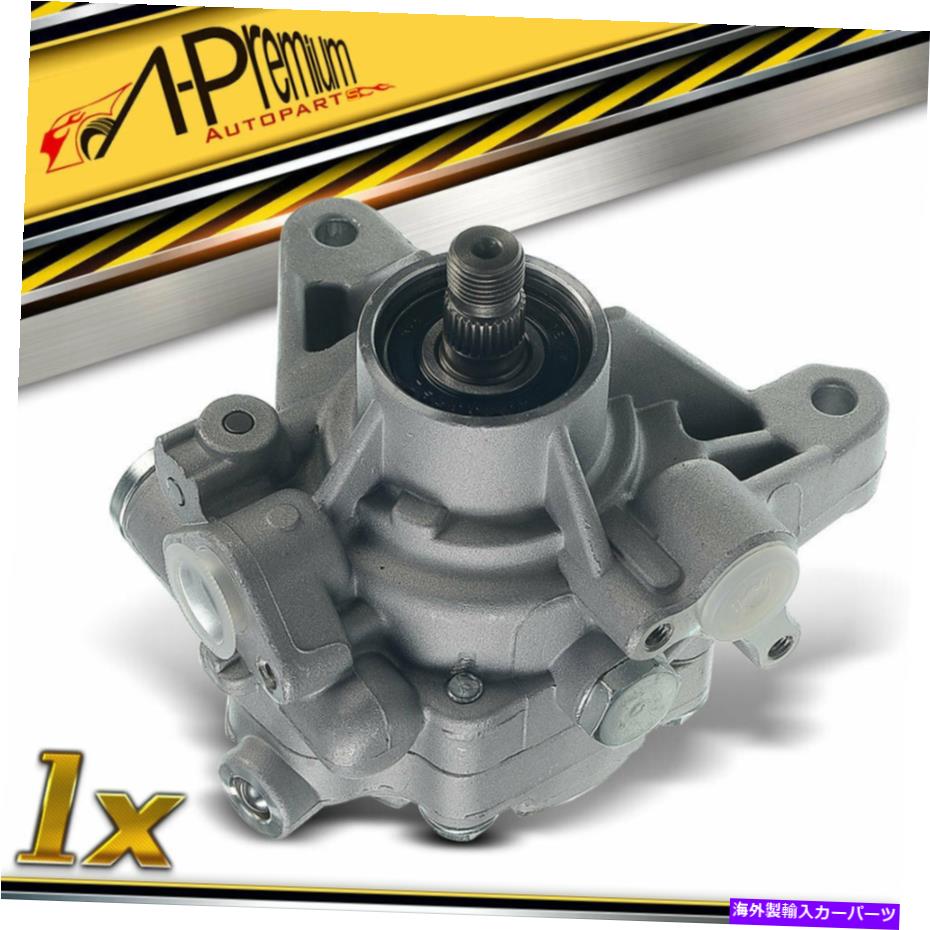 Power Steering Pump A-プレミアムパワーステアリングポンプホンダ・エレメントCR-Vのための2.4L 2003年から2005年21から5348 L4 A-Premium Power Steering Pump for Honda Element CR-V l4 2.4L 2003-2005 21-5348 【並行輸入品】