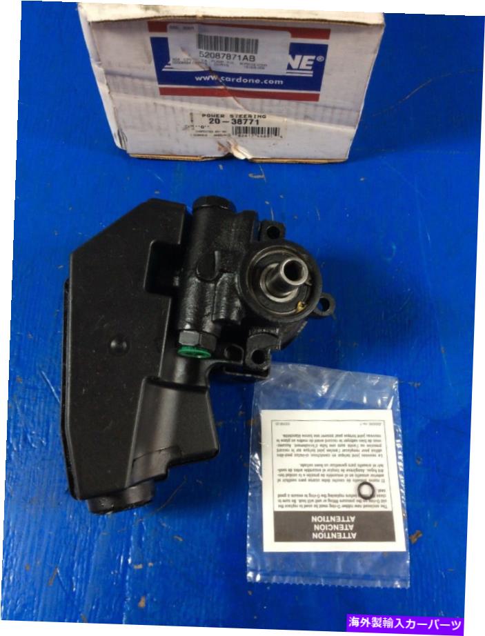 Power Steering Pump A1 Cardoneパワーステアリングポンプ20から38771 A1 Cardone Power Steering Pump 20-38771 【並行輸入品】